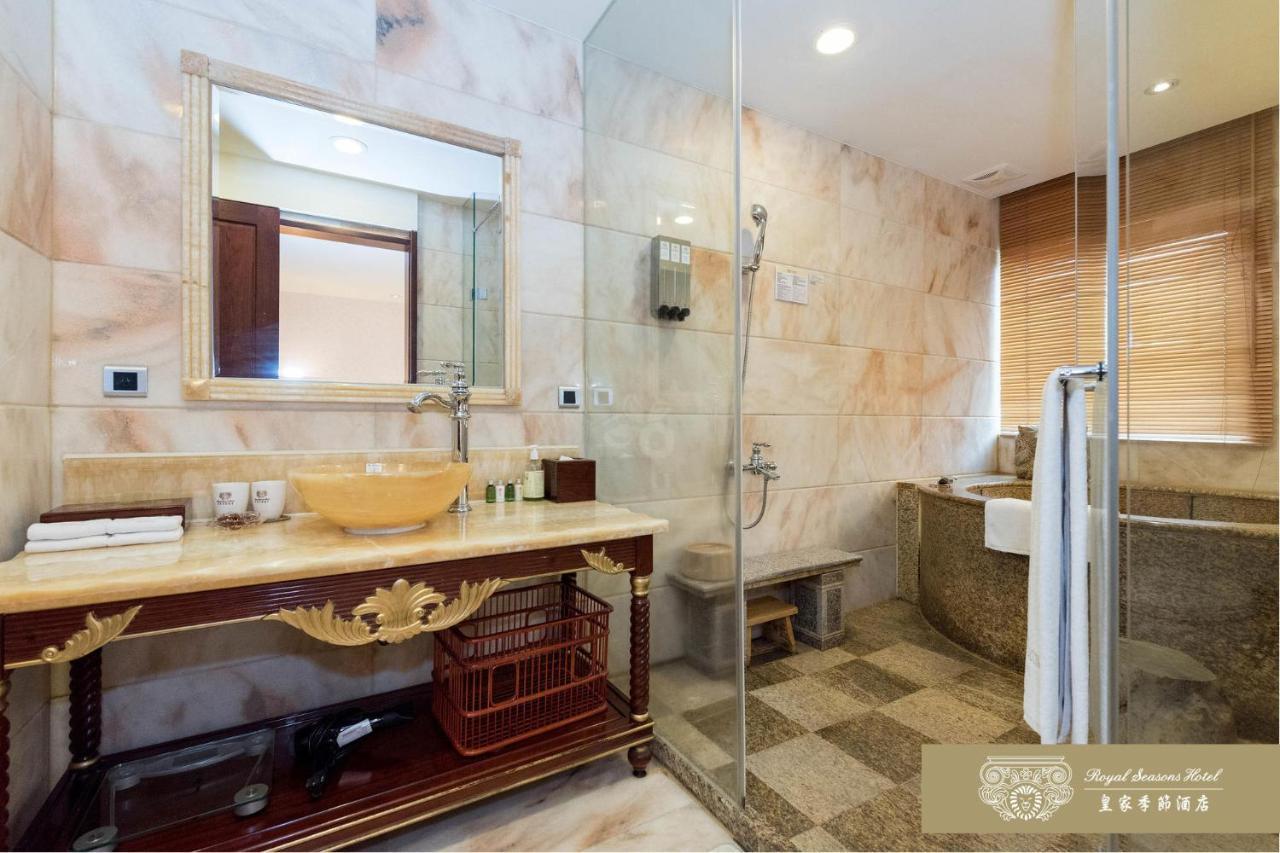 Royal Seasons Hotel Beitou Тайпей Екстериор снимка