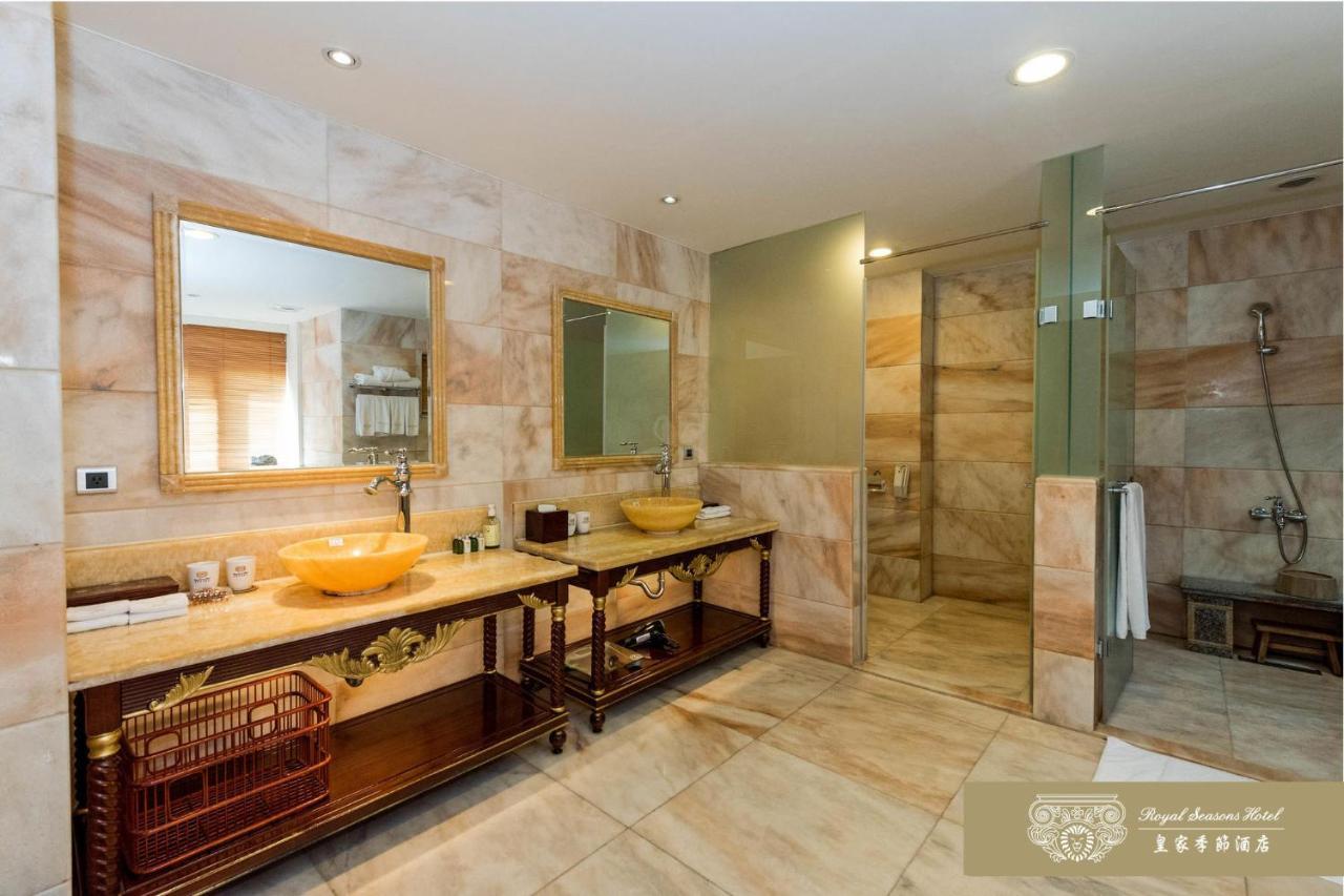 Royal Seasons Hotel Beitou Тайпей Екстериор снимка
