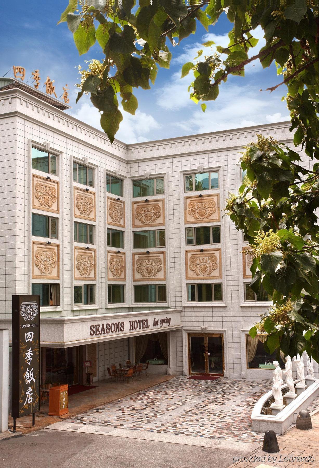 Royal Seasons Hotel Beitou Тайпей Екстериор снимка