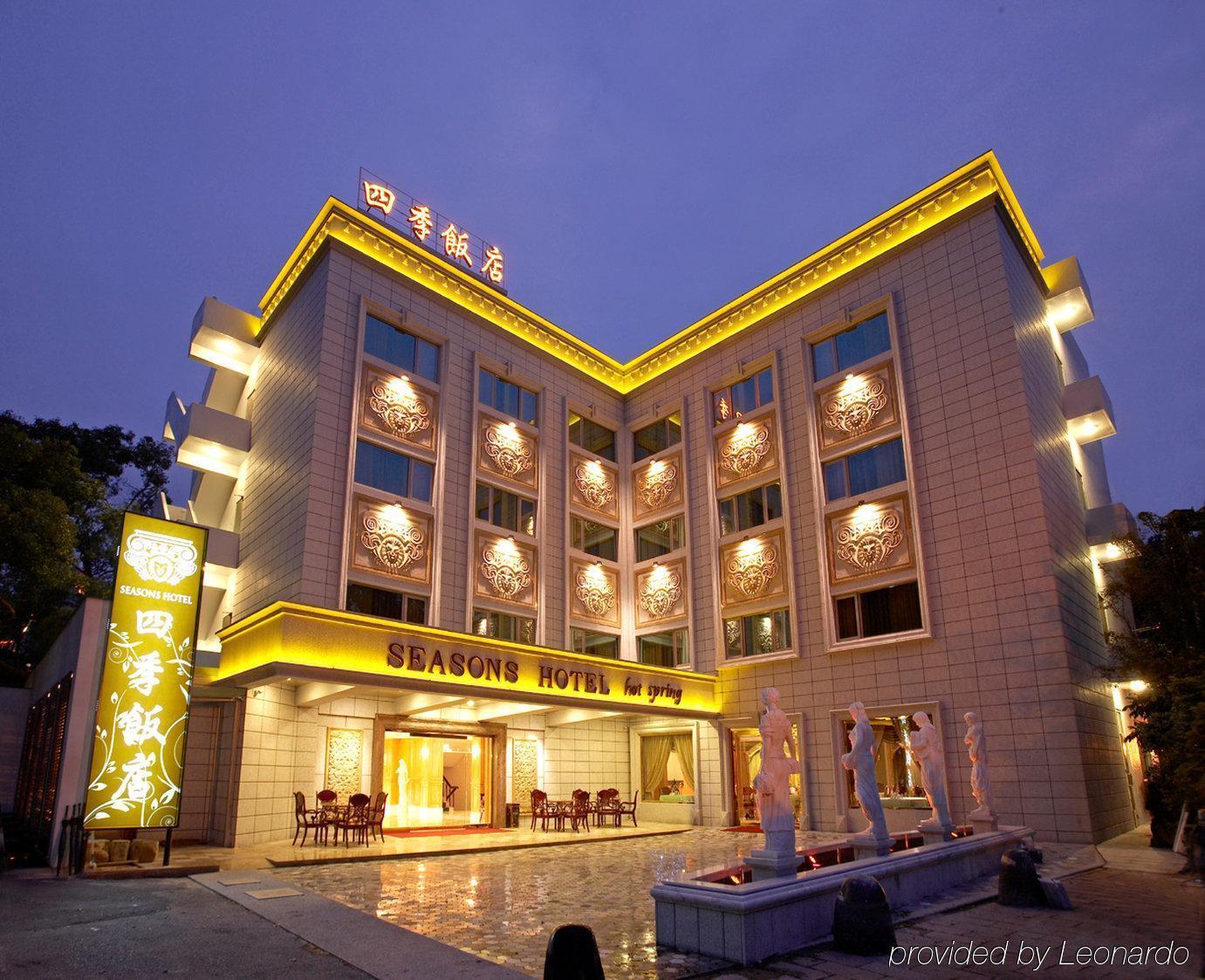 Royal Seasons Hotel Beitou Тайпей Екстериор снимка