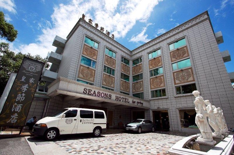 Royal Seasons Hotel Beitou Тайпей Екстериор снимка