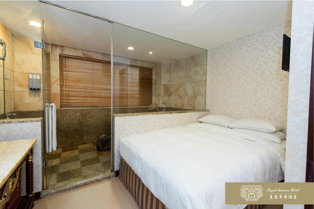 Royal Seasons Hotel Beitou Тайпей Екстериор снимка