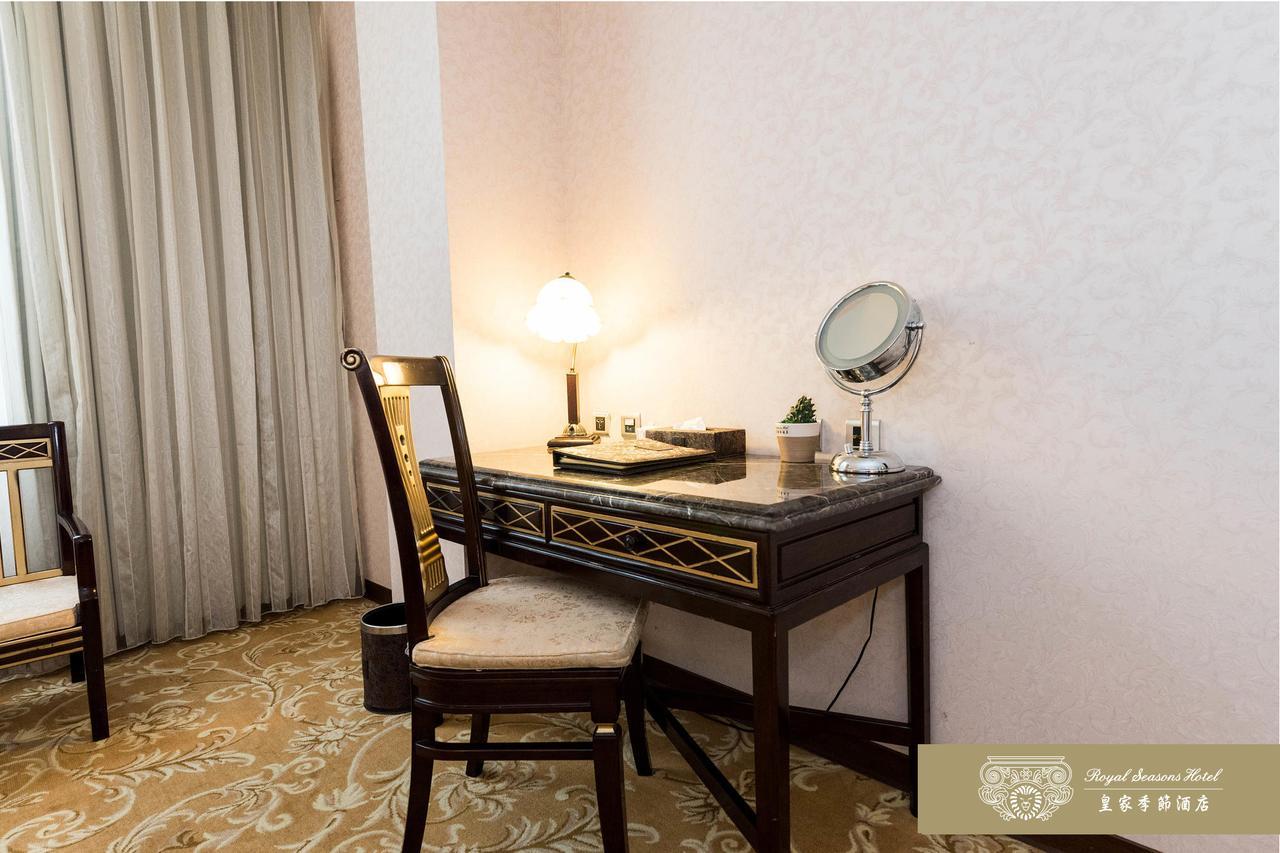 Royal Seasons Hotel Beitou Тайпей Екстериор снимка