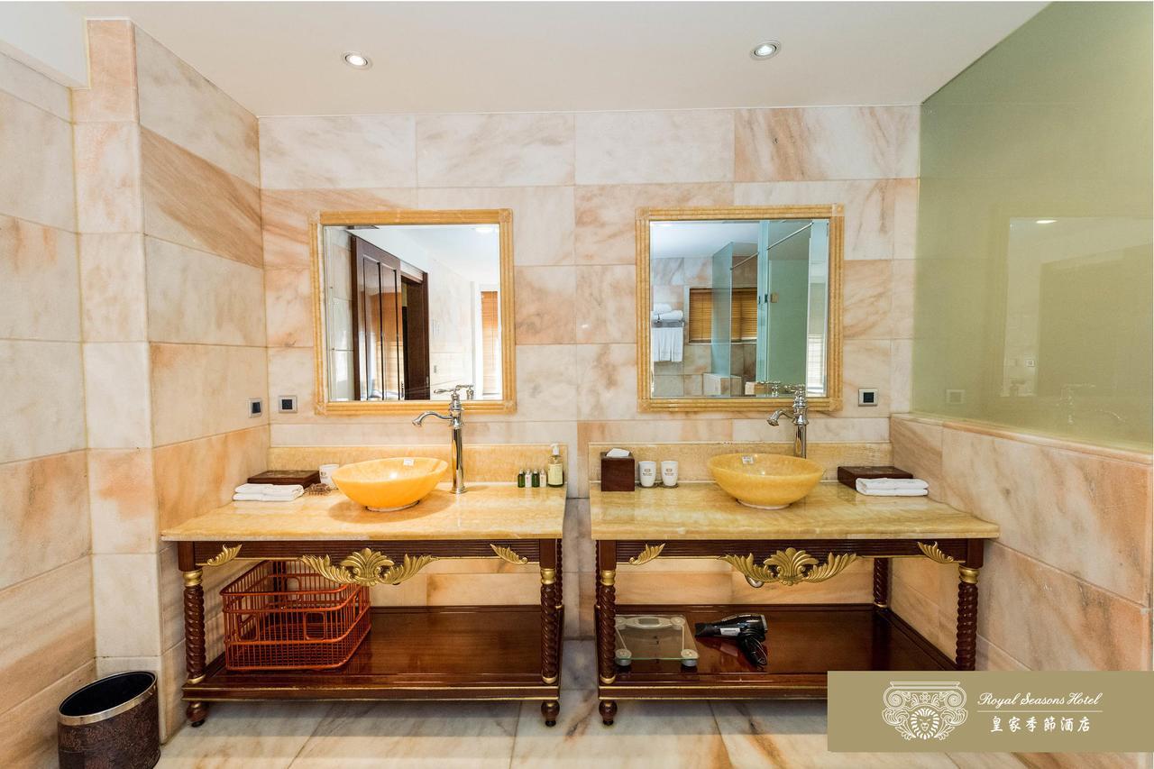 Royal Seasons Hotel Beitou Тайпей Екстериор снимка