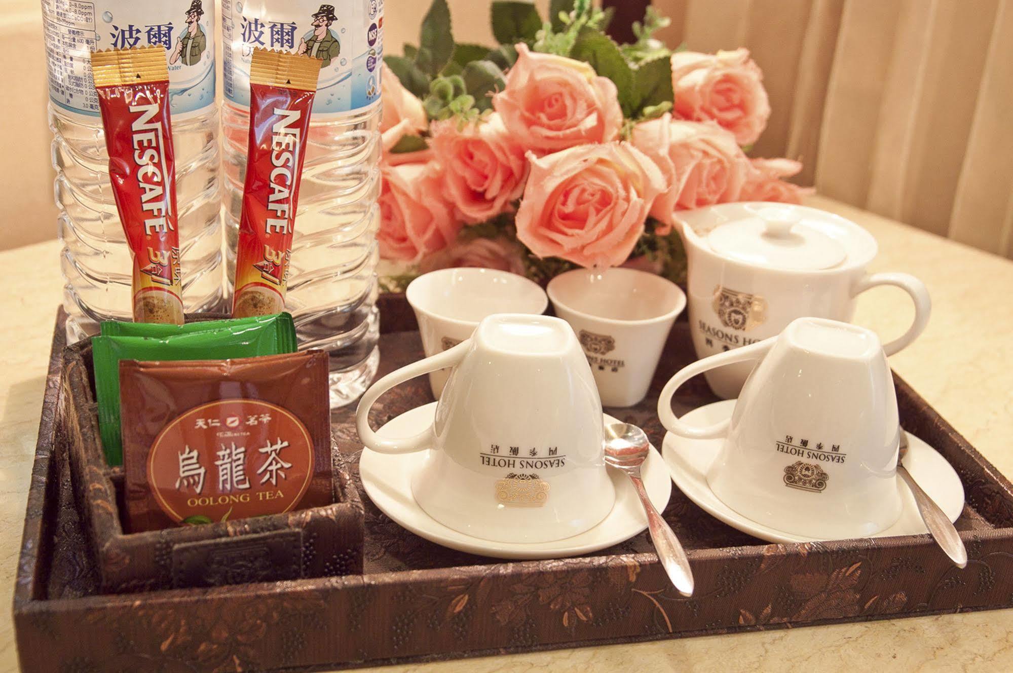 Royal Seasons Hotel Beitou Тайпей Екстериор снимка