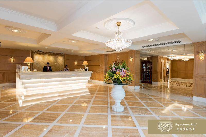 Royal Seasons Hotel Beitou Тайпей Екстериор снимка