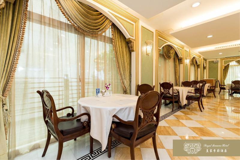 Royal Seasons Hotel Beitou Тайпей Екстериор снимка
