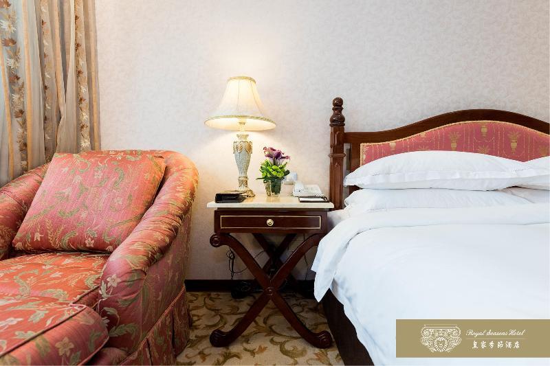 Royal Seasons Hotel Beitou Тайпей Екстериор снимка