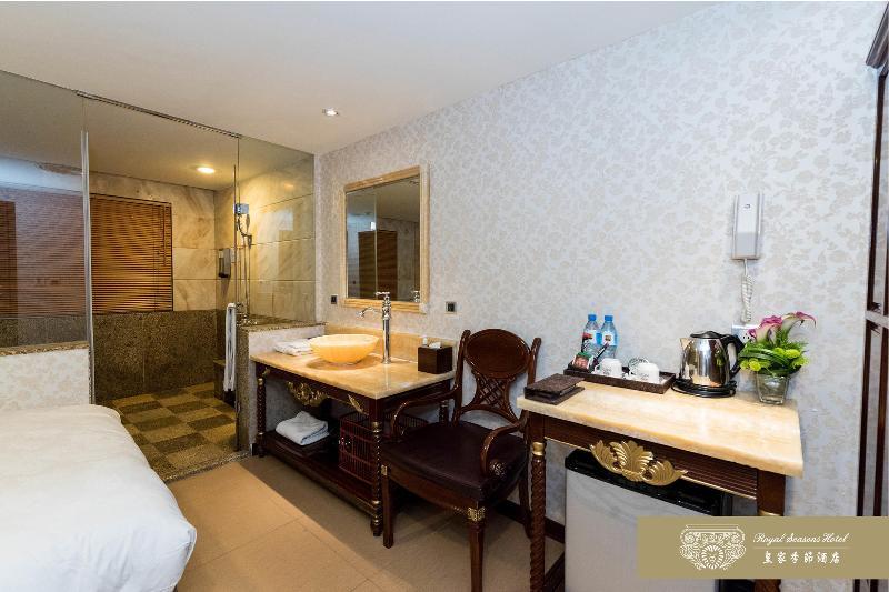 Royal Seasons Hotel Beitou Тайпей Екстериор снимка