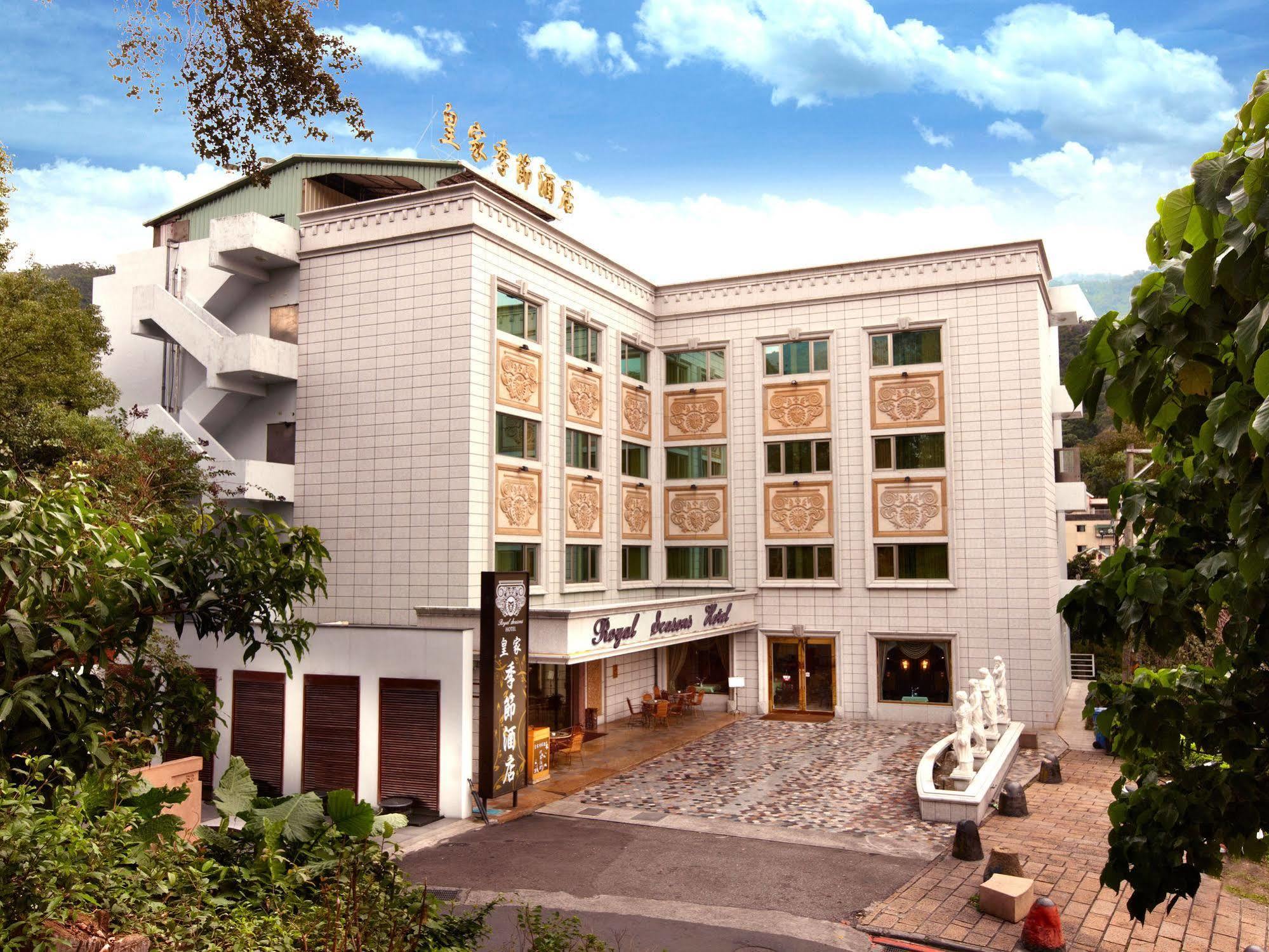 Royal Seasons Hotel Beitou Тайпей Екстериор снимка